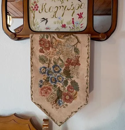 Katsianis's Traditional Guest house
